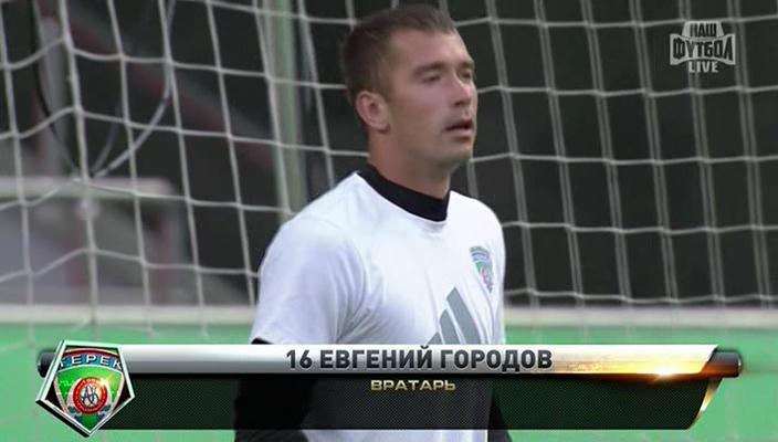 1 тайм[(012025)23-02-08].JPG