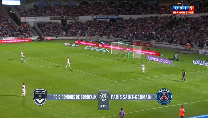 1 тайм[(007569)14-31-14].JPG