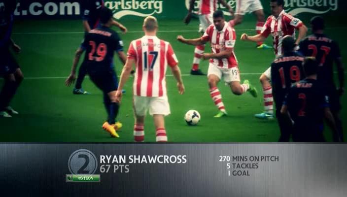 ЧЕМПИОНАТ АНГЛИИ - Preview[(018459)14-17-14].JPG