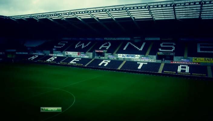 ЧЕМПИОНАТ АНГЛИИ - Preview[(001088)14-16-10].JPG