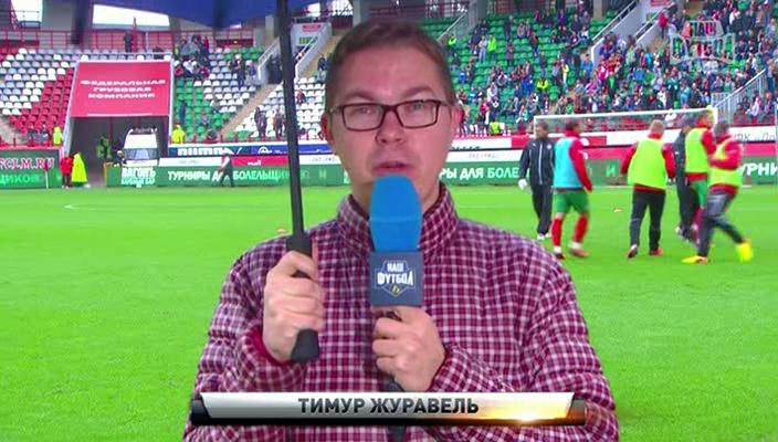 1 тайм[(002997)18-23-47].JPG