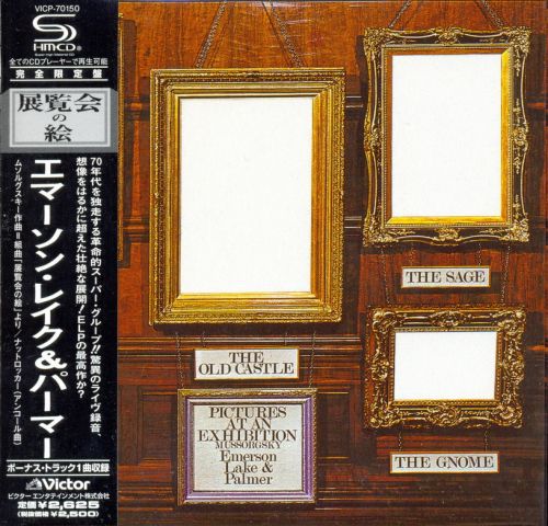 ELP(1971)5.jpg