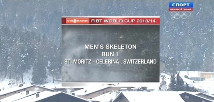 Скелетон  Кубок мира  Этап в Швейцарии  Мужчины  1-й заезд  Спорт.avi_20140111_050845.160.jpg