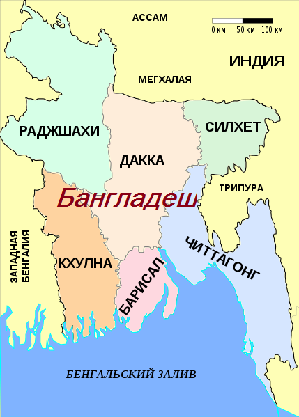 Бангладеш какая страна. Бангладеш на карте. Карта Бангладеш на карте мира. Столица Бангладеш на карте. Народная Республика Бангладеш на карте.