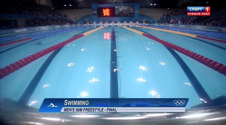 Men Freestyle 50 m.1.jpg