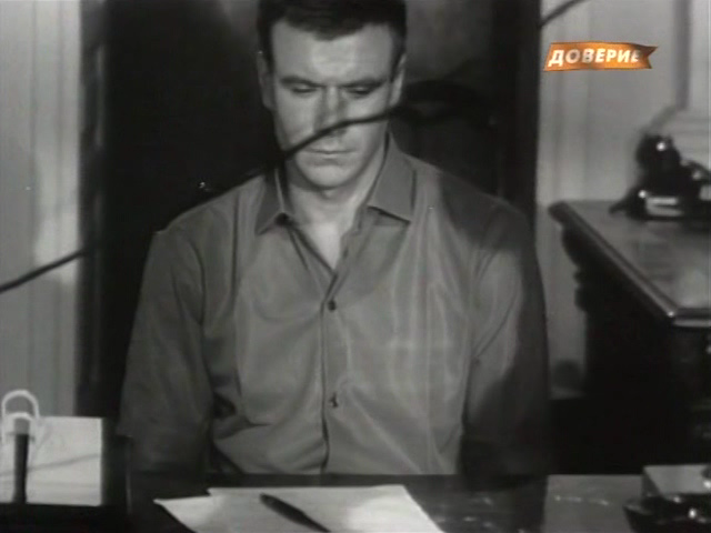SLUChAYj.IZ.PRAKTIKI.1968_T01[(057841)17-01-46].PNG