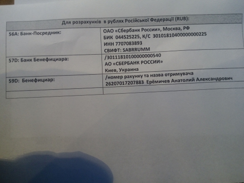 2014-11-21 16.19.11.jpg