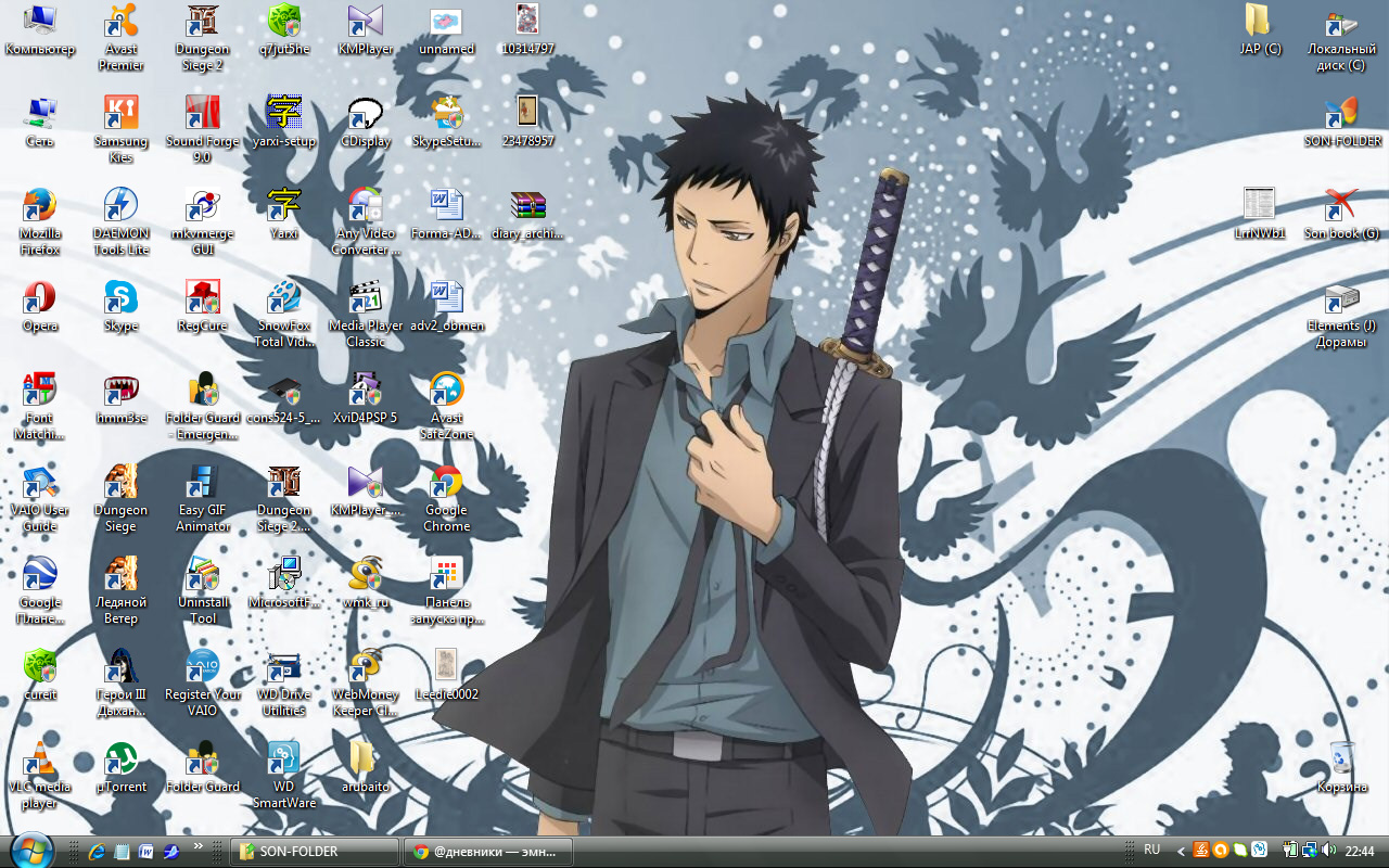 Reborn as swordman code. Swordman. Поринг. Final fantasy xiv: a realm reborn системные требования. Reborn as swordman code.