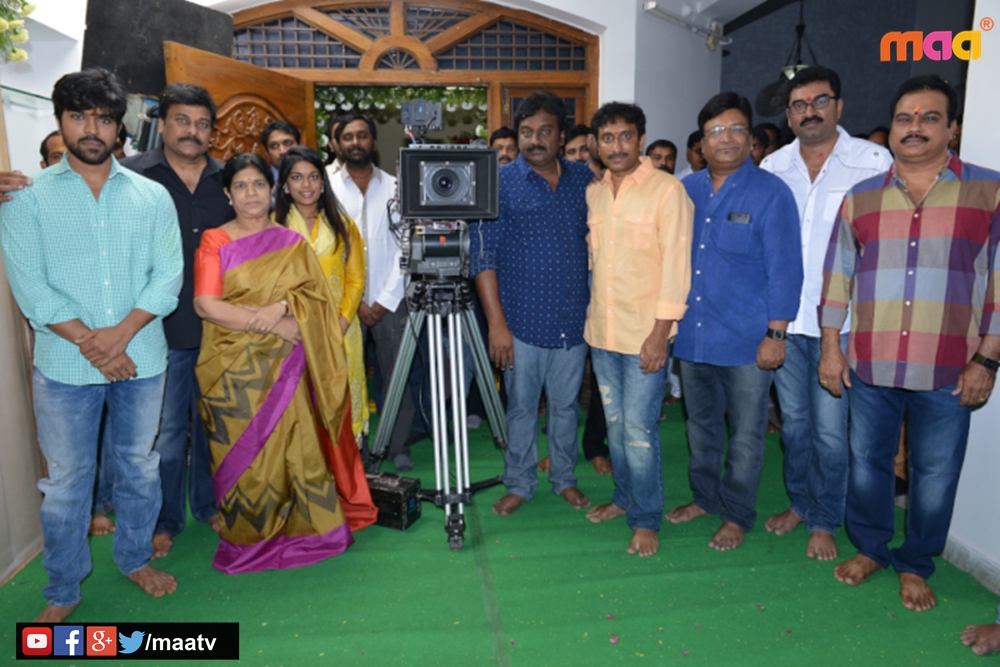 ram-charan---srinu-vaitla-movie-opening_54f80812e79bd1425541138_.jpg
