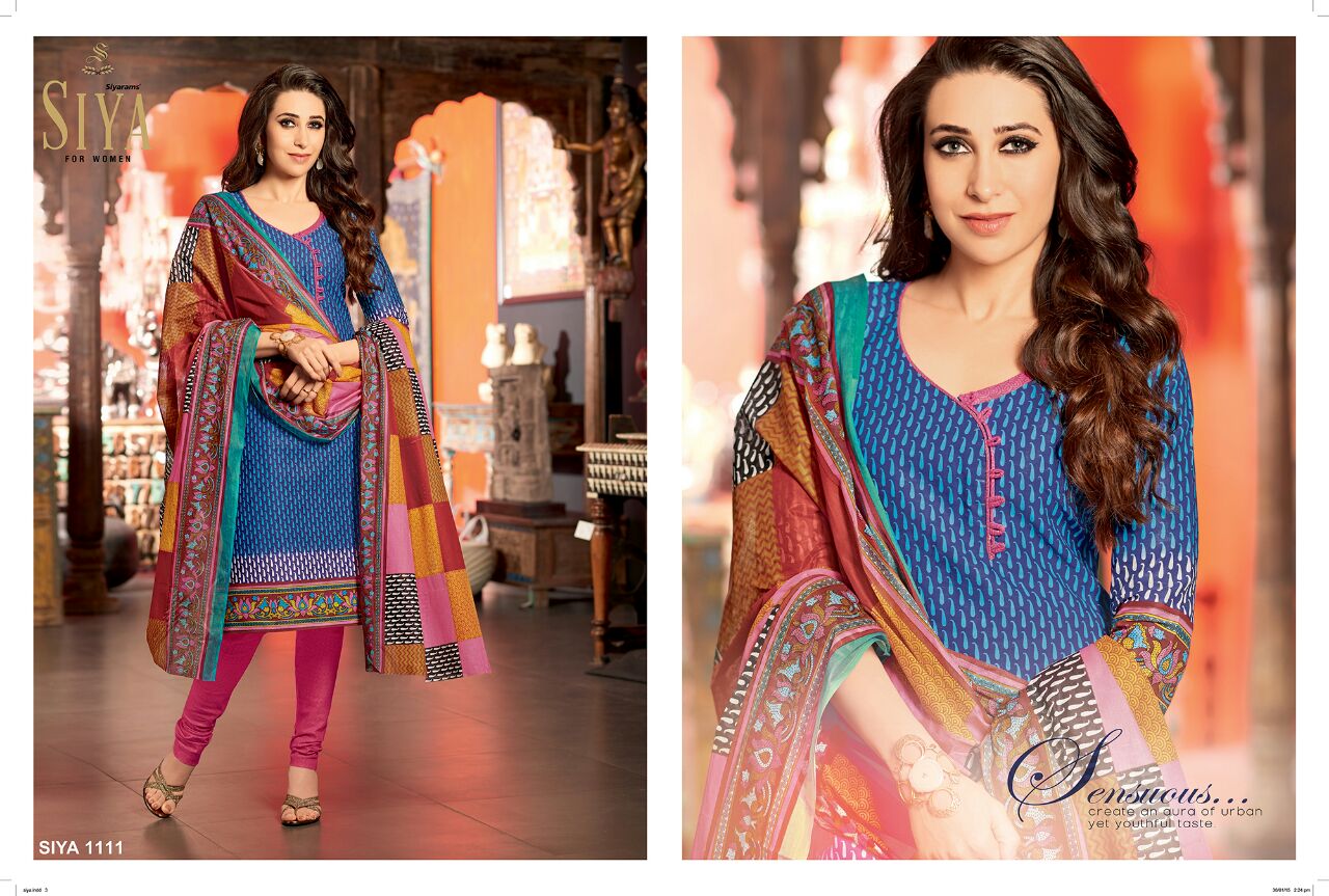 Karishma Kapoor Vol 2..Siyaa - 12.jpg