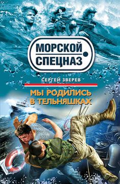 Мроды.jpg