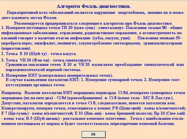 http://i4.imageban.ru/out/2015/04/12/8c43d6c67f5657e9d5e6ad48cfec0ae8.jpg