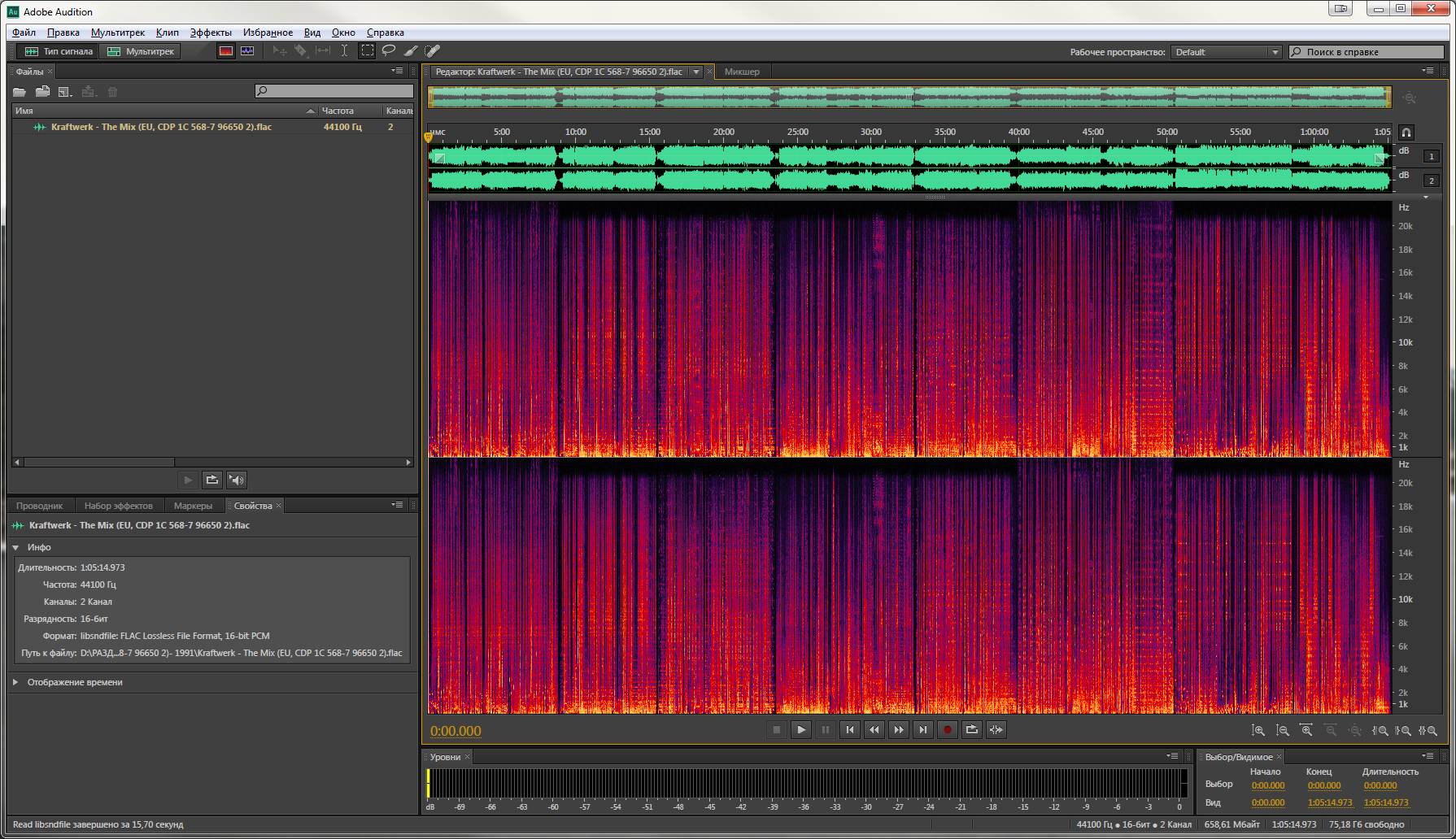 Spectrogram.png