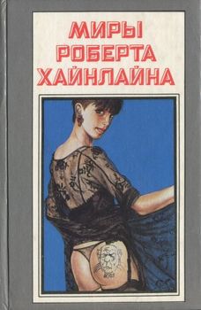 cover16.jpg