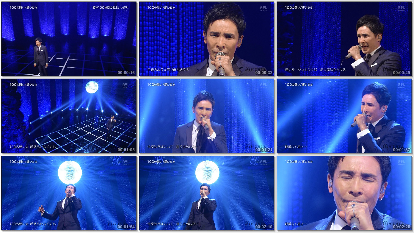 Hiromi Go - 100 no Negai (Buzz Rhythm 2015.05.22 HDTV) (JPOP.ru).ts_thumbs_[2015.06.06_23.13.12].jpg