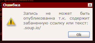 сокп.png