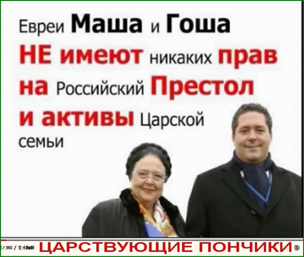 ГГ.jpg
