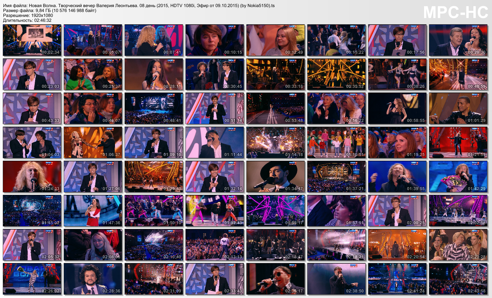 Новая Волна. Творческий вечер Валерия Леонтьева. 08 день (2015, HDTV 1080i, Эфир от 09.10.2015) (by Nokia5150).ts_thumbs_[2015.10.10_03.54.51].png