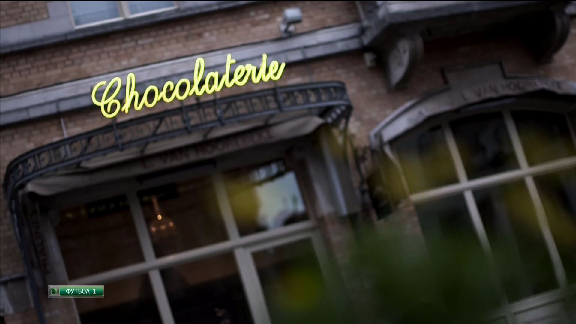 Журнал Лиги Чемпионов  Эфир от 10.10.2015  НТВ+.ts_000385760.jpg