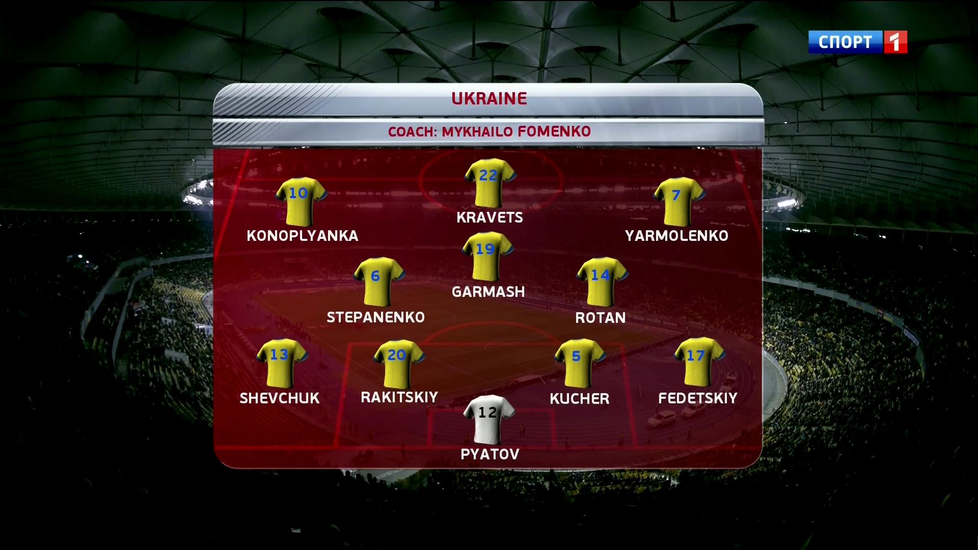 1 тайм.ts_000062280.jpg