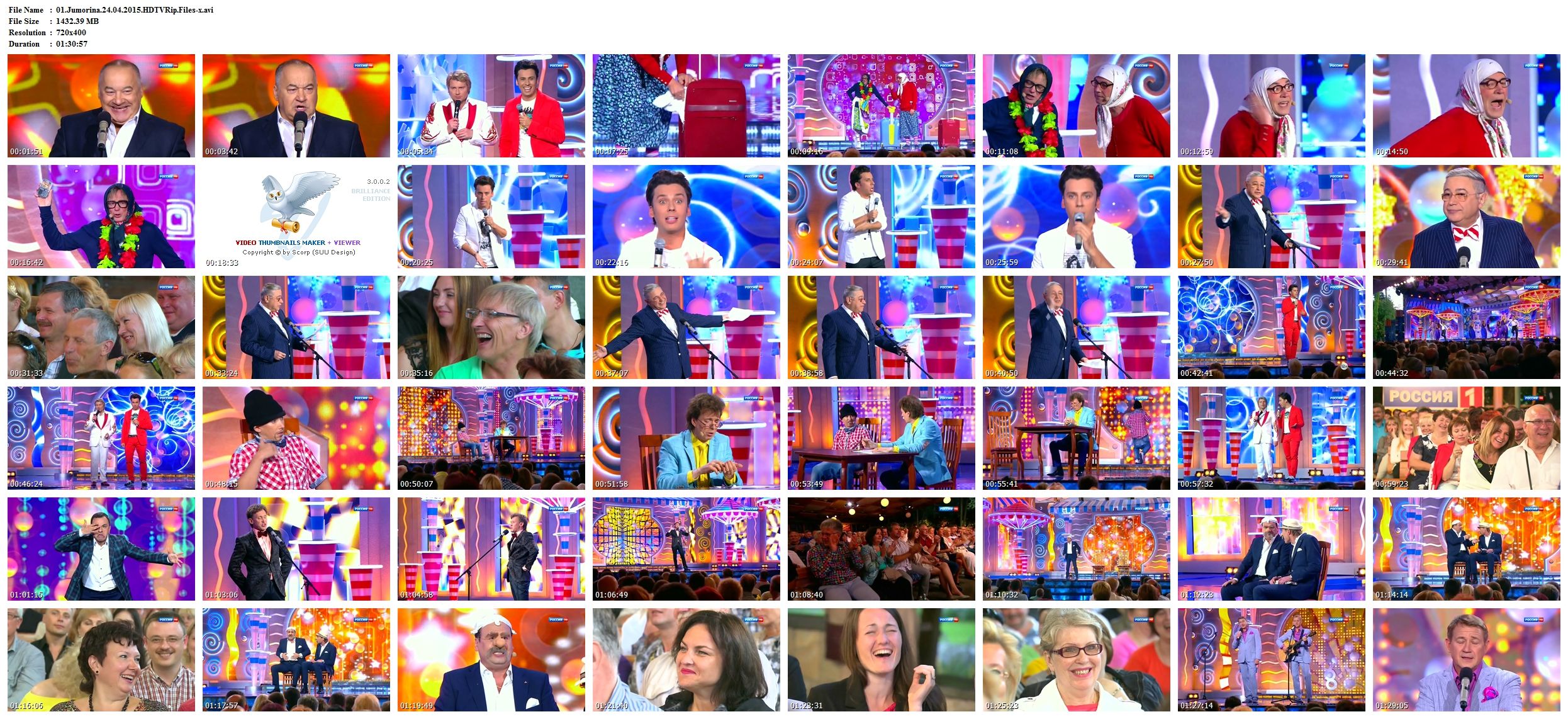 01.Jumorina.24.04.2015.HDTVRip.Files-х.avi.jpg