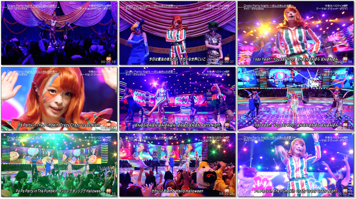 20151112.01.03 Kyary Pamyu Pamyu - Crazy Party Night ~Pumpkin no Gyakushuu~ (Music Station 2015.10.30 HDTV) [AZcut] (JPOP.ru).ts_thumbs_[2015.11.12_08.44.02].jpg