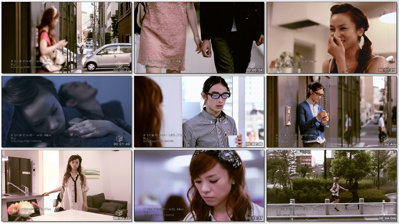 20151028.12 K.J. (KOHEI JAPAN) with Alice - Hito Koto de Ii no... (PV) (JPOP.ru).ts_thumbs_[2015.10.28_03.26.45].jpg