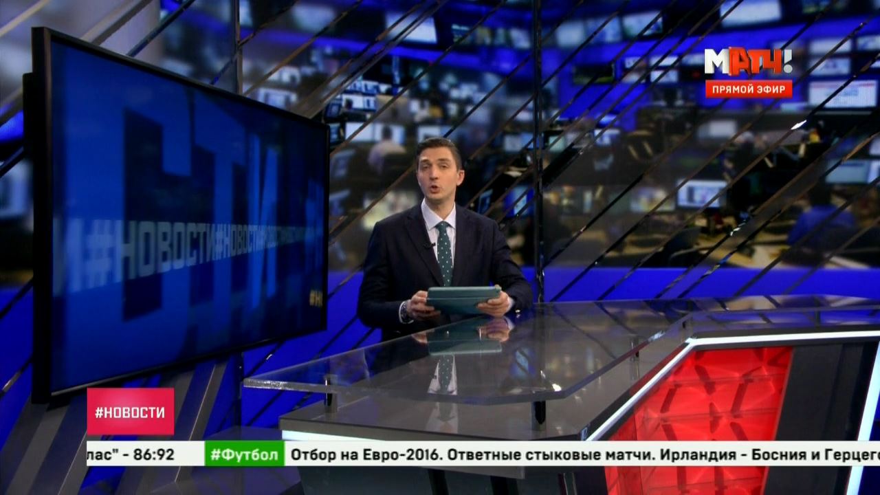 1канал телевидение прямой россии