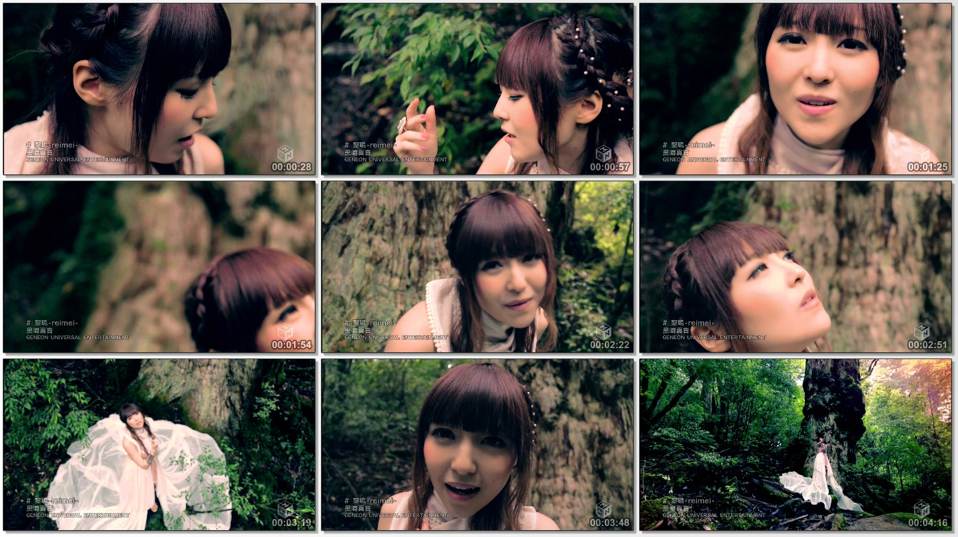 20151110.01.19 Maon Kurosaki - Reimei (PV) (JPOP.ru).ts_thumbs_[2015.11.10_03.09.10].jpg