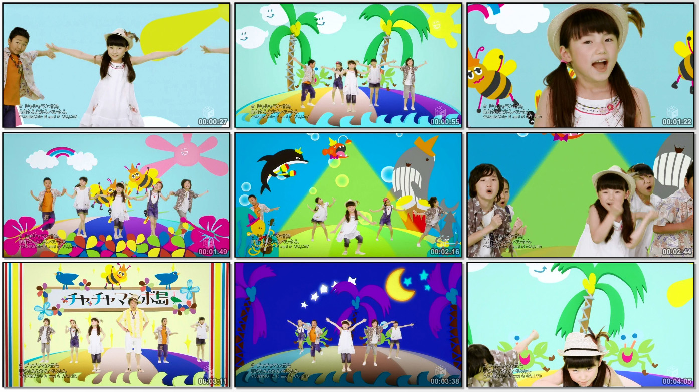 20151110.01.14 Makitan to Kanpaitan - ChaCha Manbo Shima (PV) (JPOP.ru).ts_thumbs_[2015.11.10_03.07.49].jpg