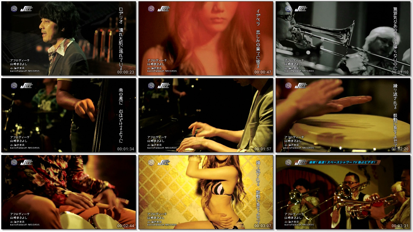 20151110.01.22 Masayoshi Yamazaki - Aphrodite (PV) (JPOP.ru).ts_thumbs_[2015.11.10_03.09.52].jpg