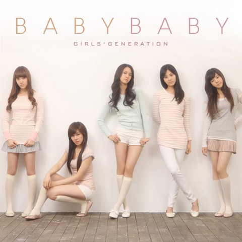 20151121.80 Girls' Generation (SNSD) - Baby Baby (Repackage Album) cover.jpg