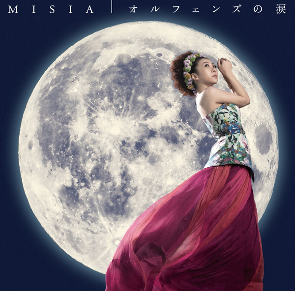 20151126.01 MISIA - Orphans no Namida (M4A) cover 1.jpg