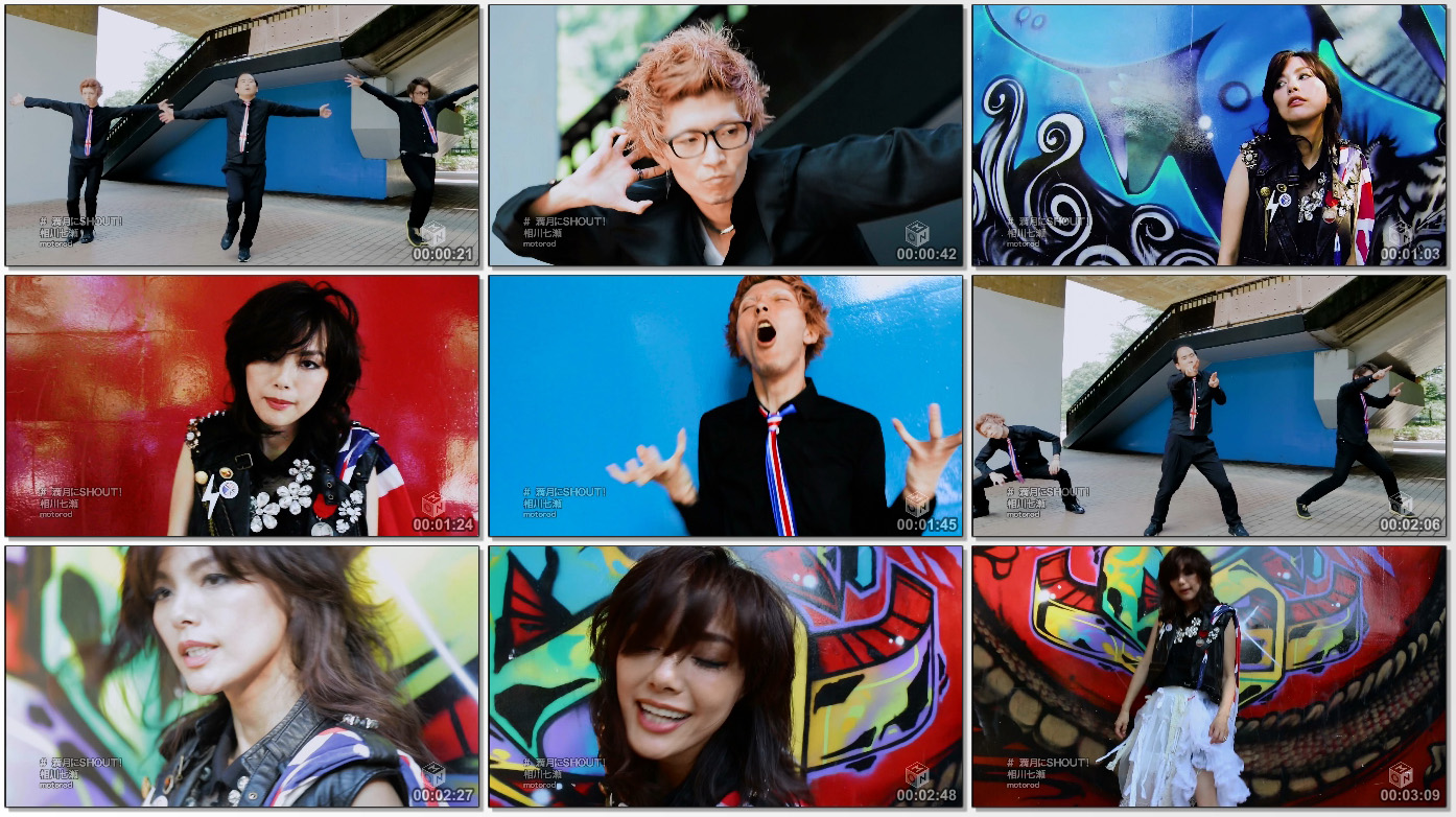 20151126.01.08 Nanase Aikawa - Mangetsu ni Shout! (PV) (M-ON! HDTV) (JPOP.ru).ts_thumbs_[2015.11.26_18.22.38].jpg