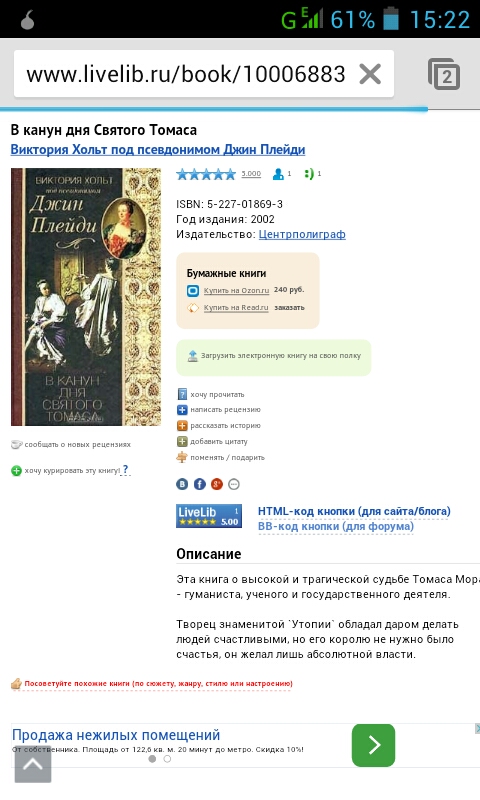 image-7d58895ee79cb971eb39a044660b56665f1dc5a501fae44a1f23c7ad51d4fda3-V.jpg