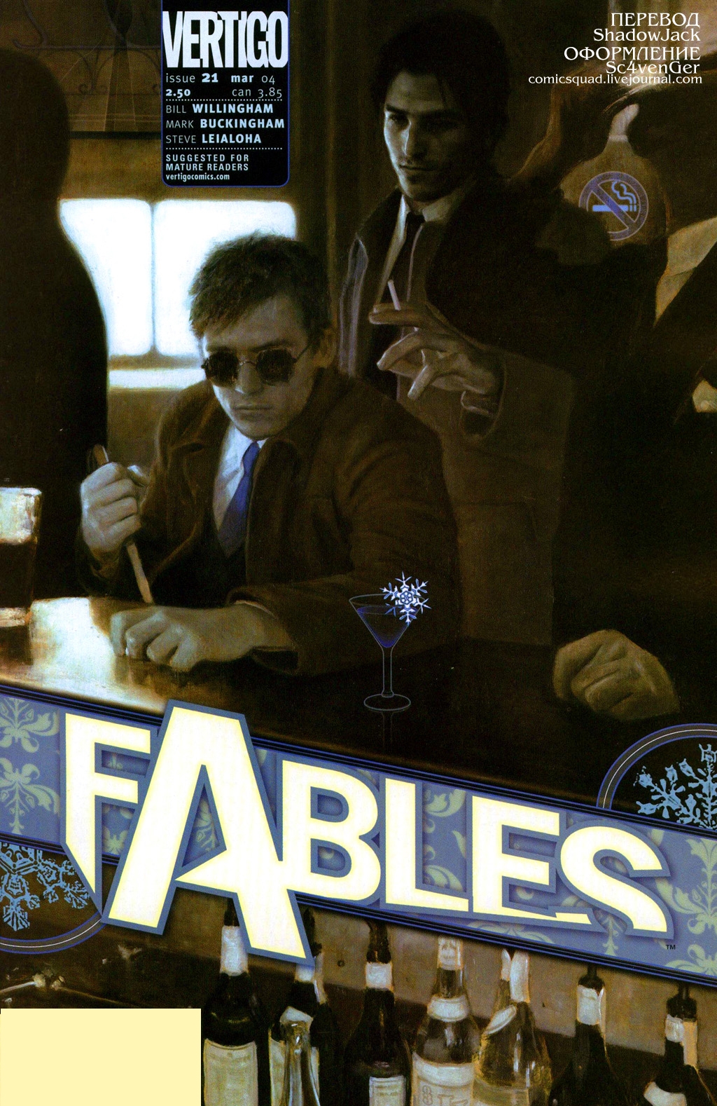 Fables-21---00---FC.jpg