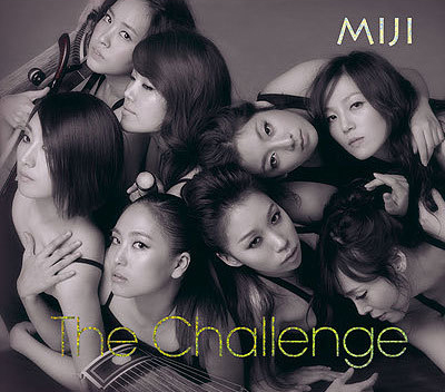20160119.01.1 Miji - The Challenge cover.jpg