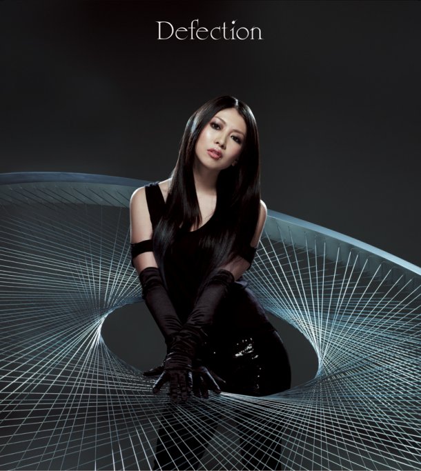 20160203.04.1 Minori Chihara - Defection cover.jpg