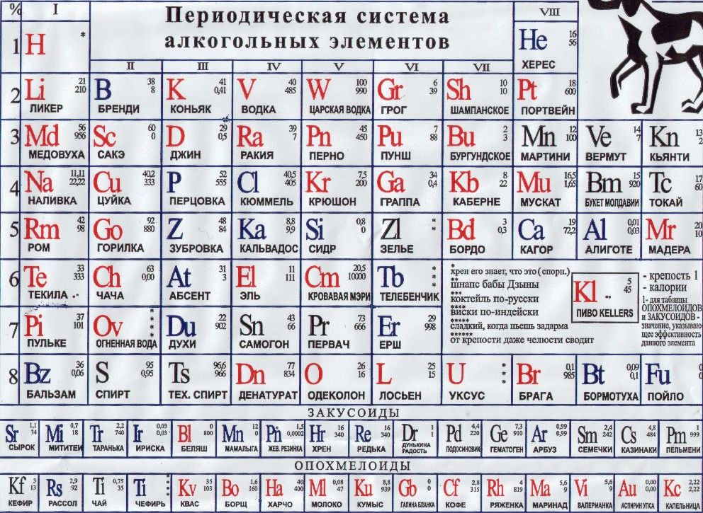 4e470301baca173ab5e10732f7bf9f21.jpg
