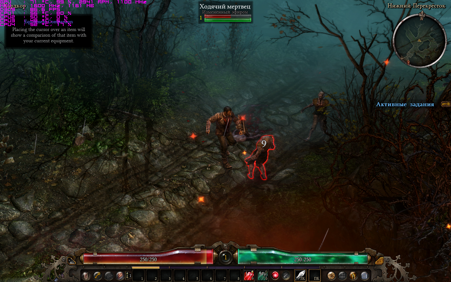 Grim dawn steam русский язык фото 102