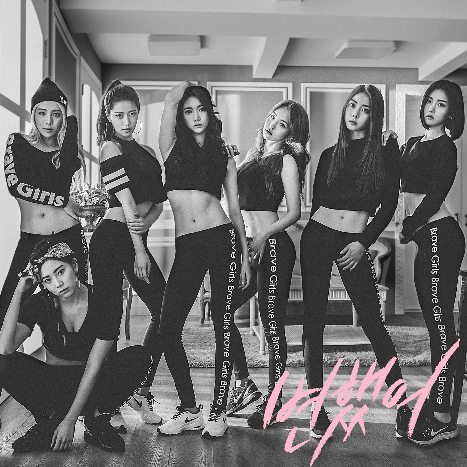 20160303.19 Brave Girls - Deepened cover.jpg