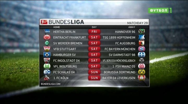 Чемпионат Германии 2015-2016  28-й тур  Обзор тура  Матч+.avi_20160405_024023.421.jpg
