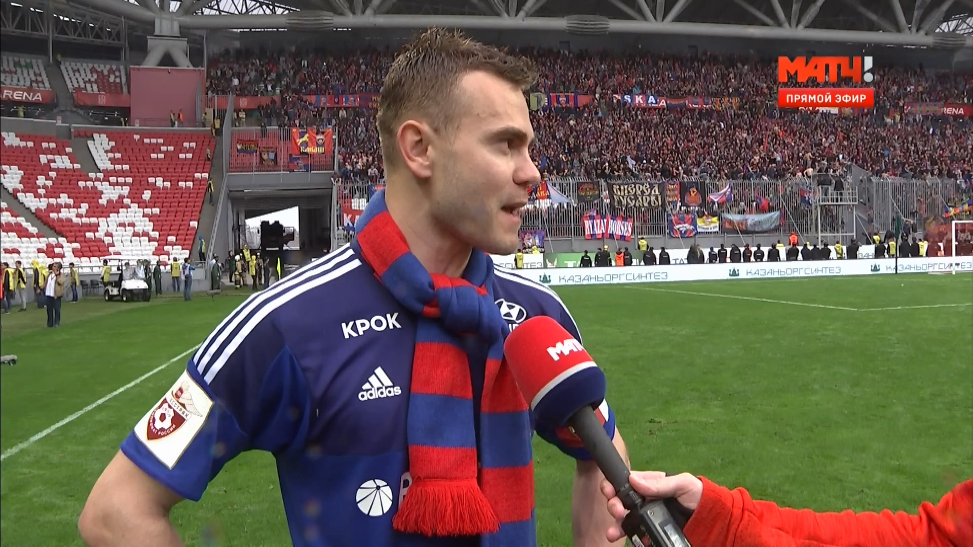 После футбола с Георгием Черданцевым  Эфир от 23.05.2016  Матч ТВ.ts_20160524_013153.578.jpg