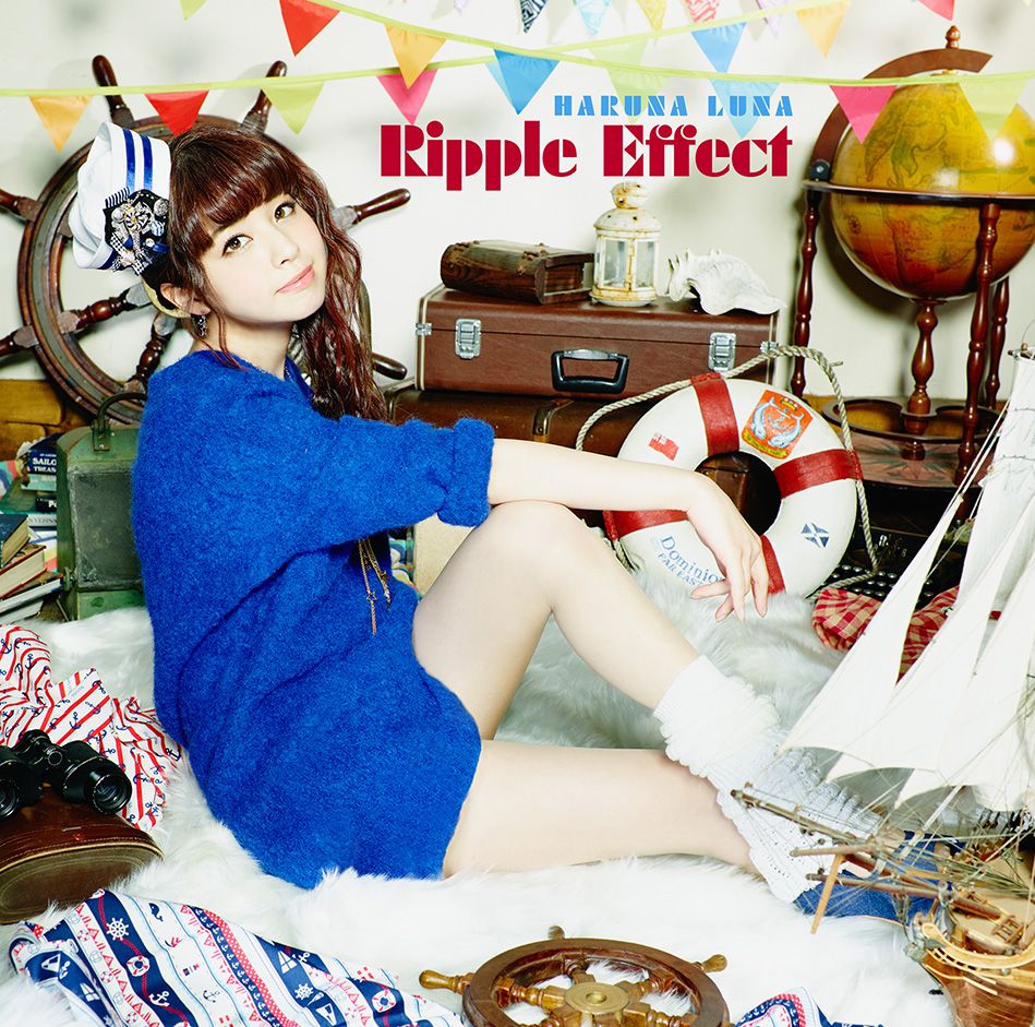 20160529.02.05 Luna Haruna - Ripple Effect cover 1.jpg
