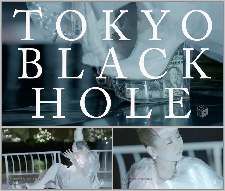 20160616.01.04 Seiko Oomori - Tokyo Black Hole (PV) (JPOP.ru).ts.jpg
