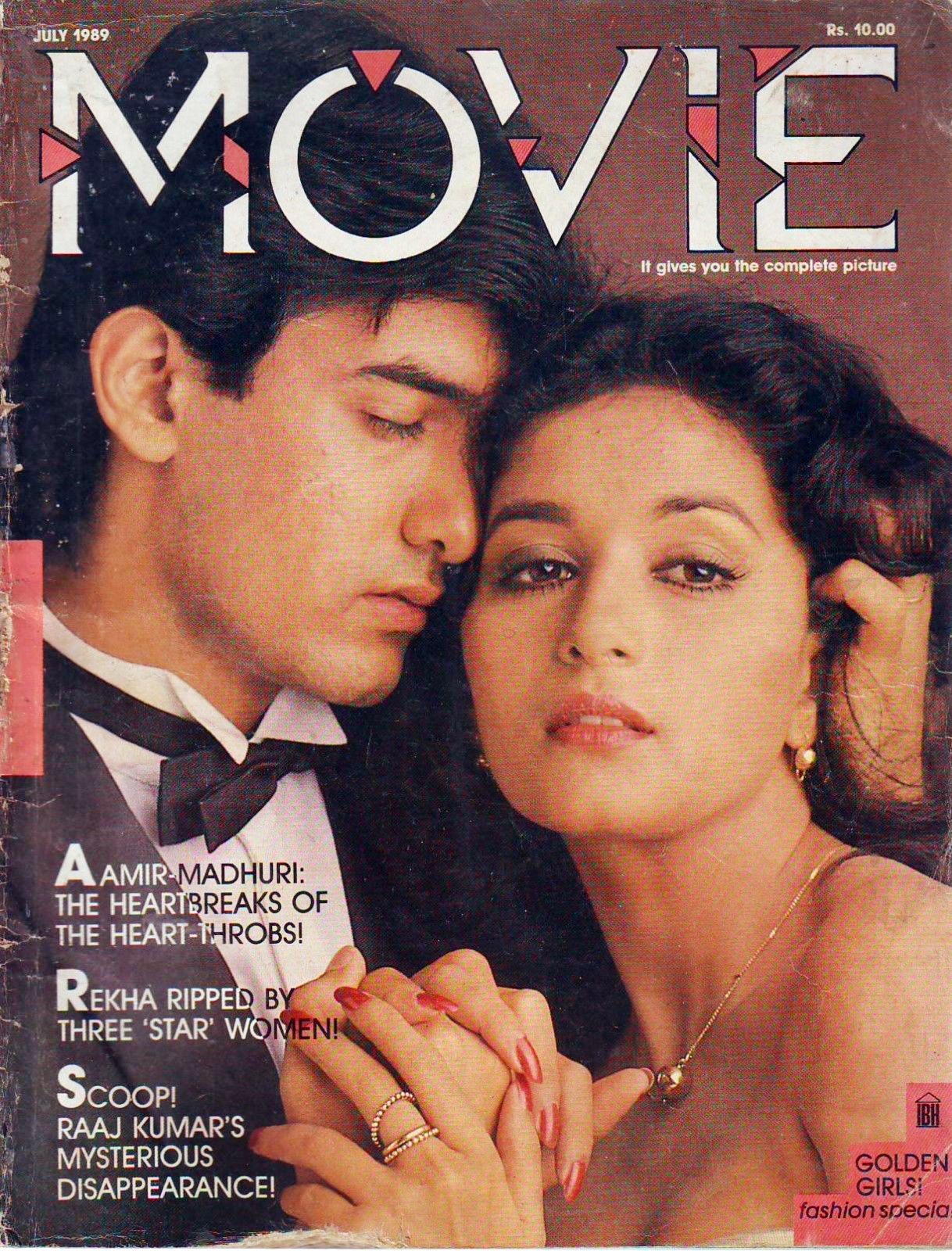Aamir khan and madhuri dixit movies list
