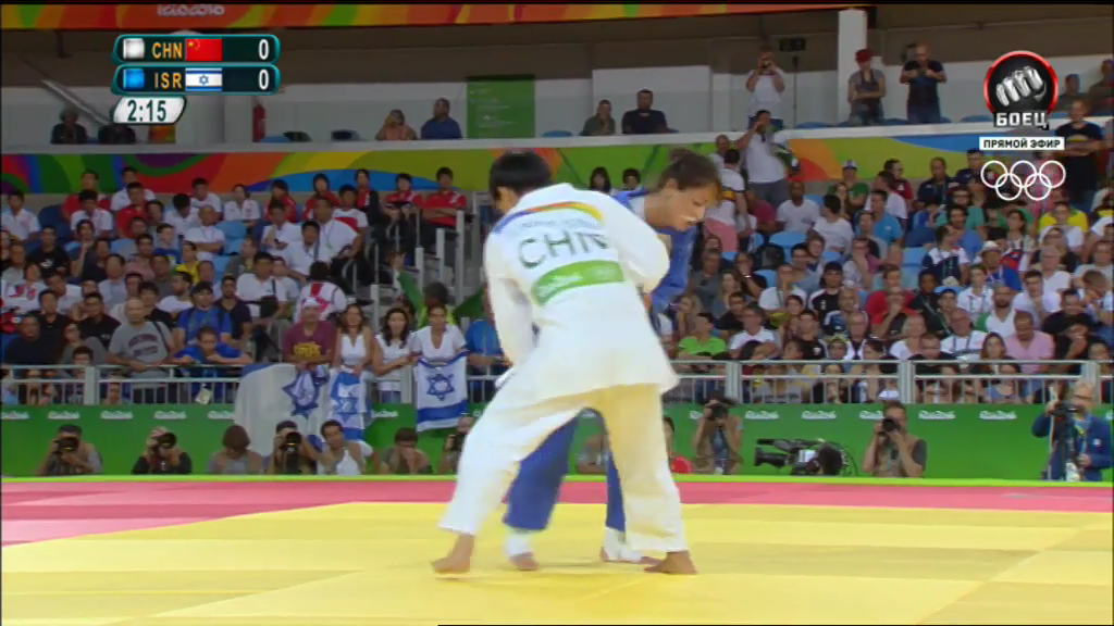 Rio 2016 Judo