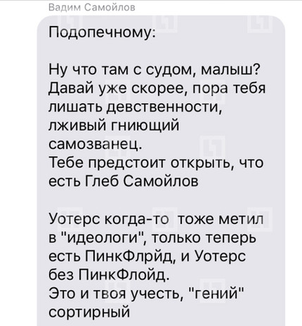 Как понять что ты лишилась девственности