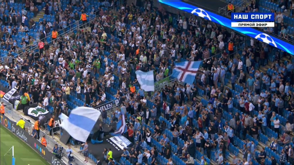 Лига Чемпионов 2016-2017  Группа C  1-й тур  Манчестер Сити (Англия) - Боруссия Менхенгладбах (Германия)  Матч! Наш спорт.ts_20160915_035139.250.jpg