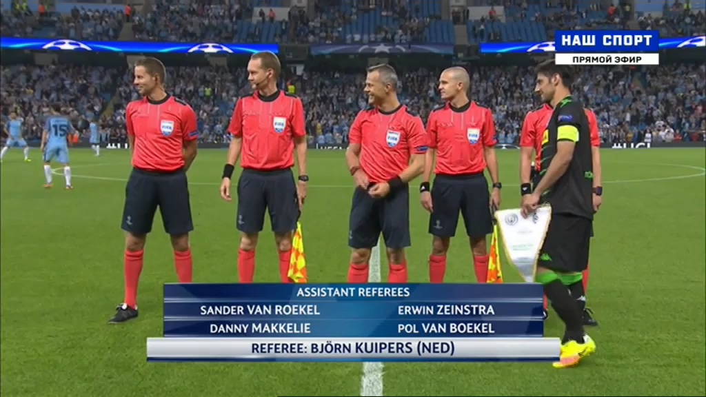 Лига Чемпионов 2016-2017  Группа C  1-й тур  Манчестер Сити (Англия) - Боруссия Менхенгладбах (Германия)  Матч! Наш спорт.ts_20160915_035204.031.jpg